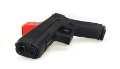 Glock-17 Gen.5 9mm Luger 9x19