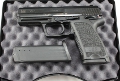 Heckler & Koch H&K USP 9mm Para