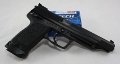 Heckler & Koch H&K USP Elite Kaliber 9mm Luger