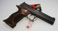 P210 Super Target Supertarget 5 Zoll made in Germany