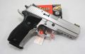Pistole Sig Sauer P226 LDC silver Made in Germany mit Range Package