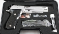 Selbstladepistole Sig Sauer P226 X-Five Allround IPSC Edition mit Waffenkoffer