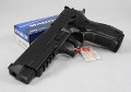 Pistole Sig Sauer P226 X-Five Allround Black mit Waffenkoffer