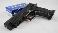 Sig Sauer P226 X-Five Black Skeleton PPC mit Waffenkoffer