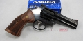 Smith & Wesson S&W 586 Classic 4 Zoll Series Serie