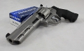 Smith & Wesson S&W 629 Competitor Performance Center