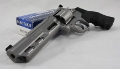 Smith & Wesson S&W 686 Competitor Performance Center