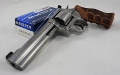 Smith & Wesson S&W 686 Target Champion Match Master Revolver DLX poliert