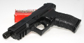 Walther PPQ M2 Schalldämpferlauf 9mm