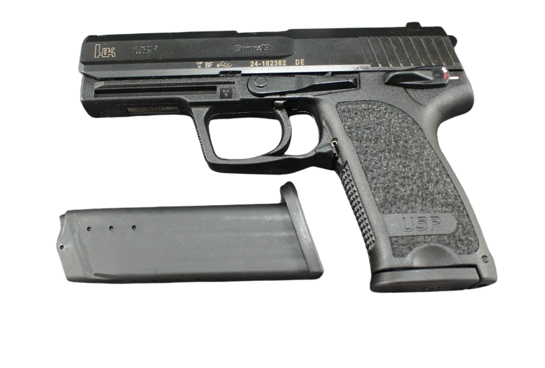 Heckler & Koch USP